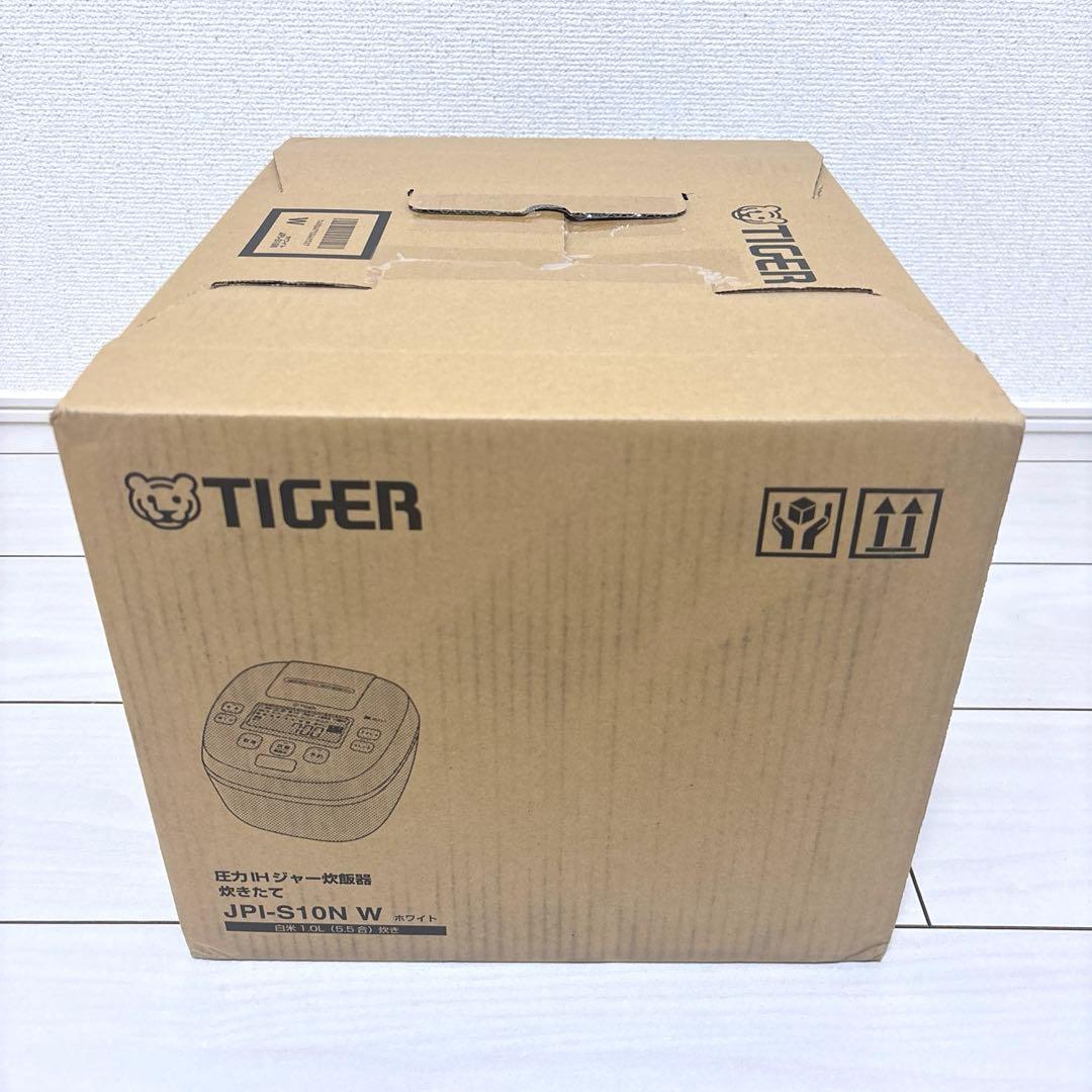 【新品】タイガー　圧力IHジャー炊飯器　炊きたて　JPI-S10N W ホワイト