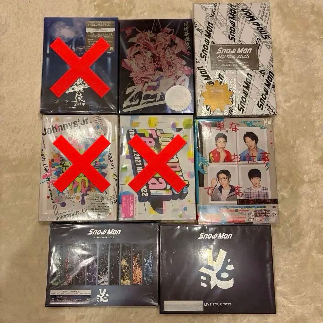  Man 円盤 DVD Blu-ray まとめ売り