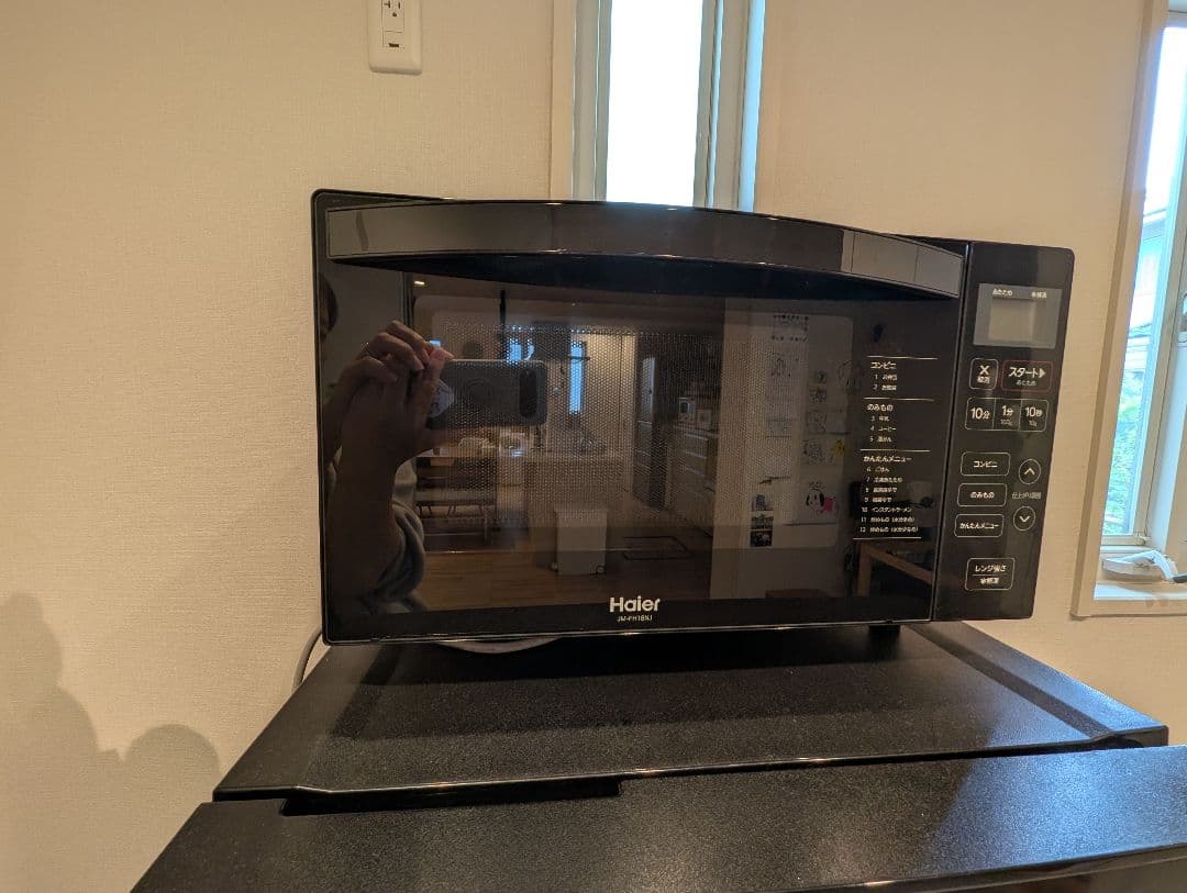 2024年製HAIER電子レンジ