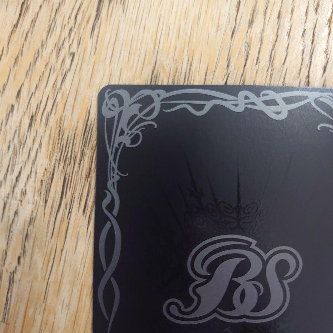 バトルスピリッツ バトスピ 剣聖姫ツルx シークレット BSC48-X05