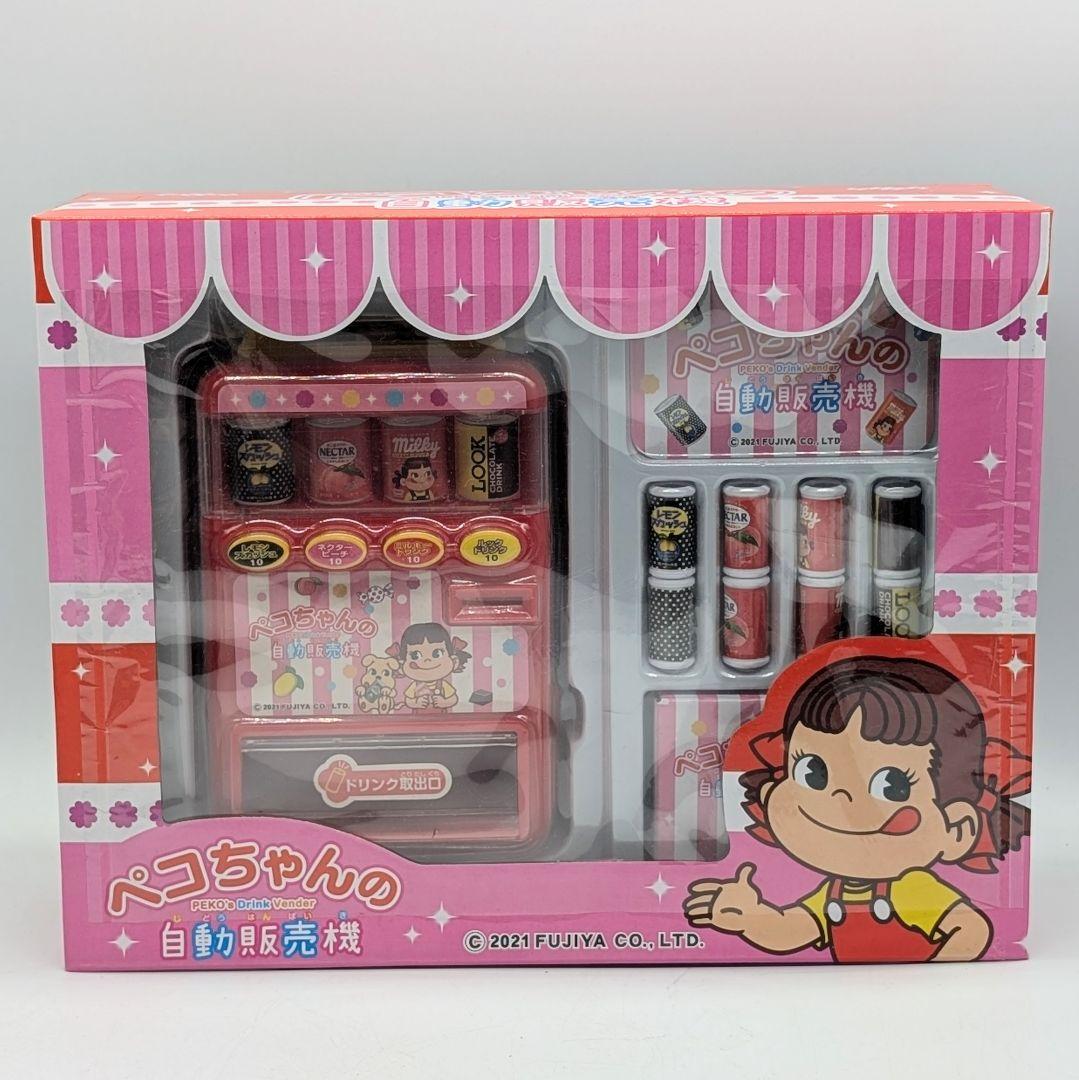 不二家 ペコちゃん人形　ペコちゃんの自動販売機　ブリキ缶ケース　5点セット