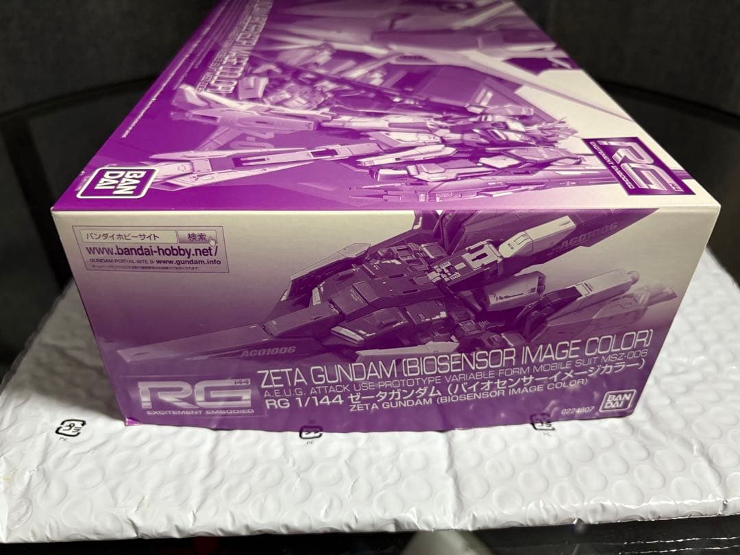 RG ゼータガンダム (バイオセンサーイメージカラー) 1/144