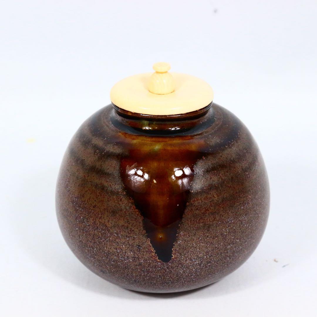 笹田有祥 京焼 模 京極茄子 茶入 緞子 西陣織 共箱　茶器 茶道具 唐物