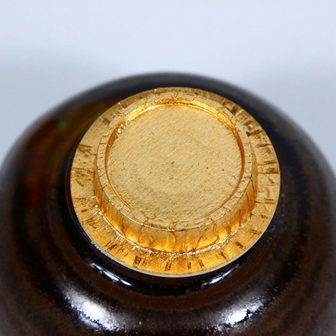 笹田有祥 京焼 模 京極茄子 茶入 緞子 西陣織 共箱　茶器 茶道具 唐物