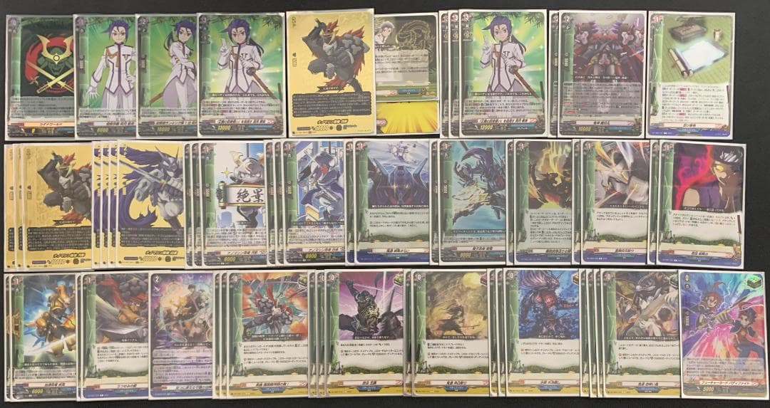 【特価】ヴァンガード カタナワールド デッキ 【スリーブ付&バディレア完備】