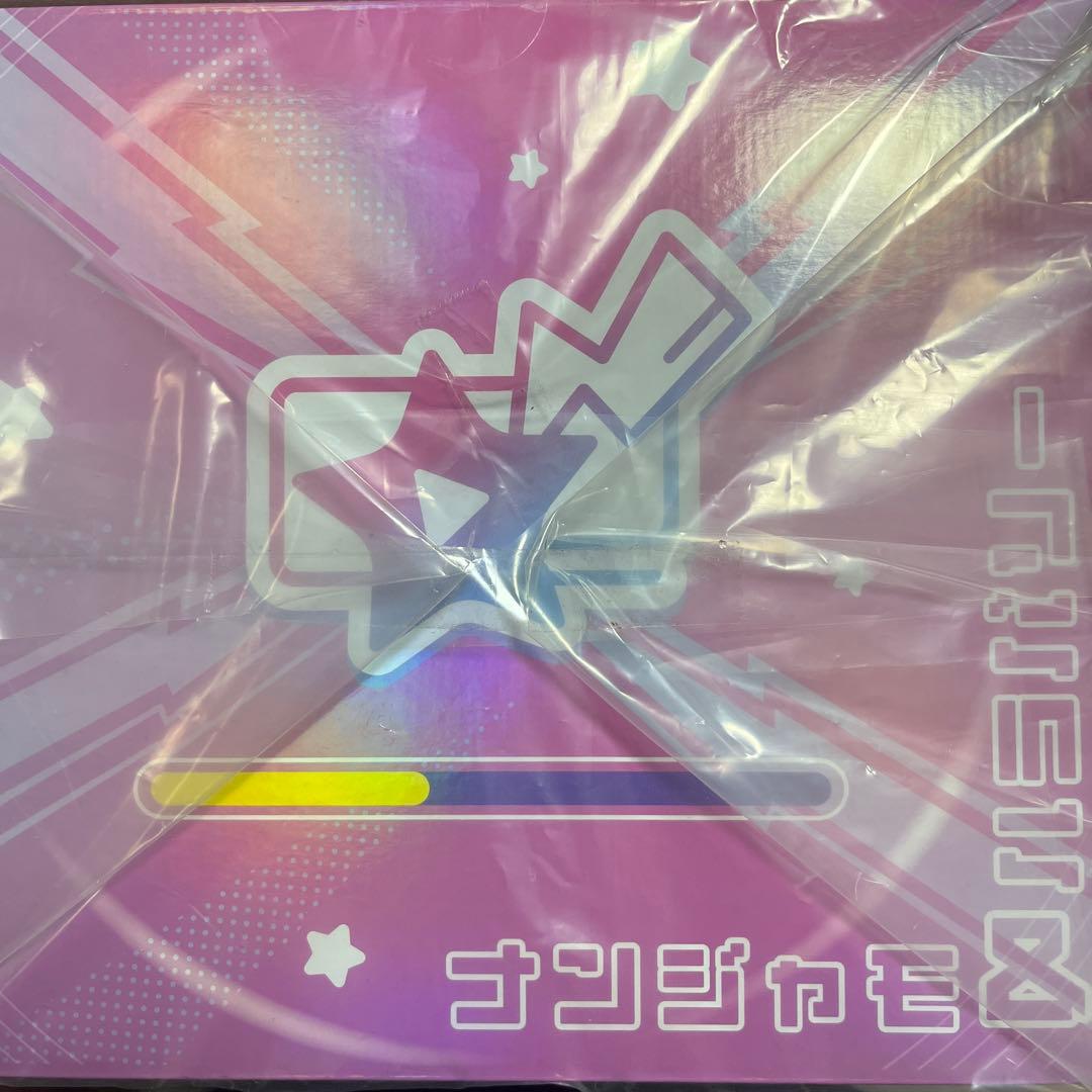 ナンジャモ＆ハラバリー フィギュア