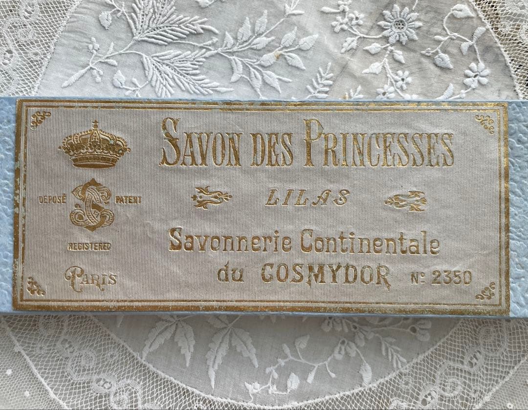 フランス　アンティーク　紙箱