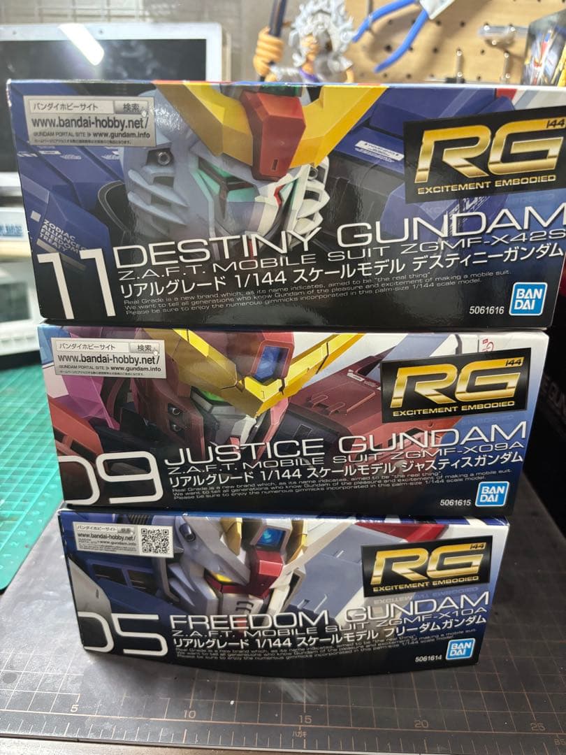 ガンプラ　まとめ売り　rg7体セット