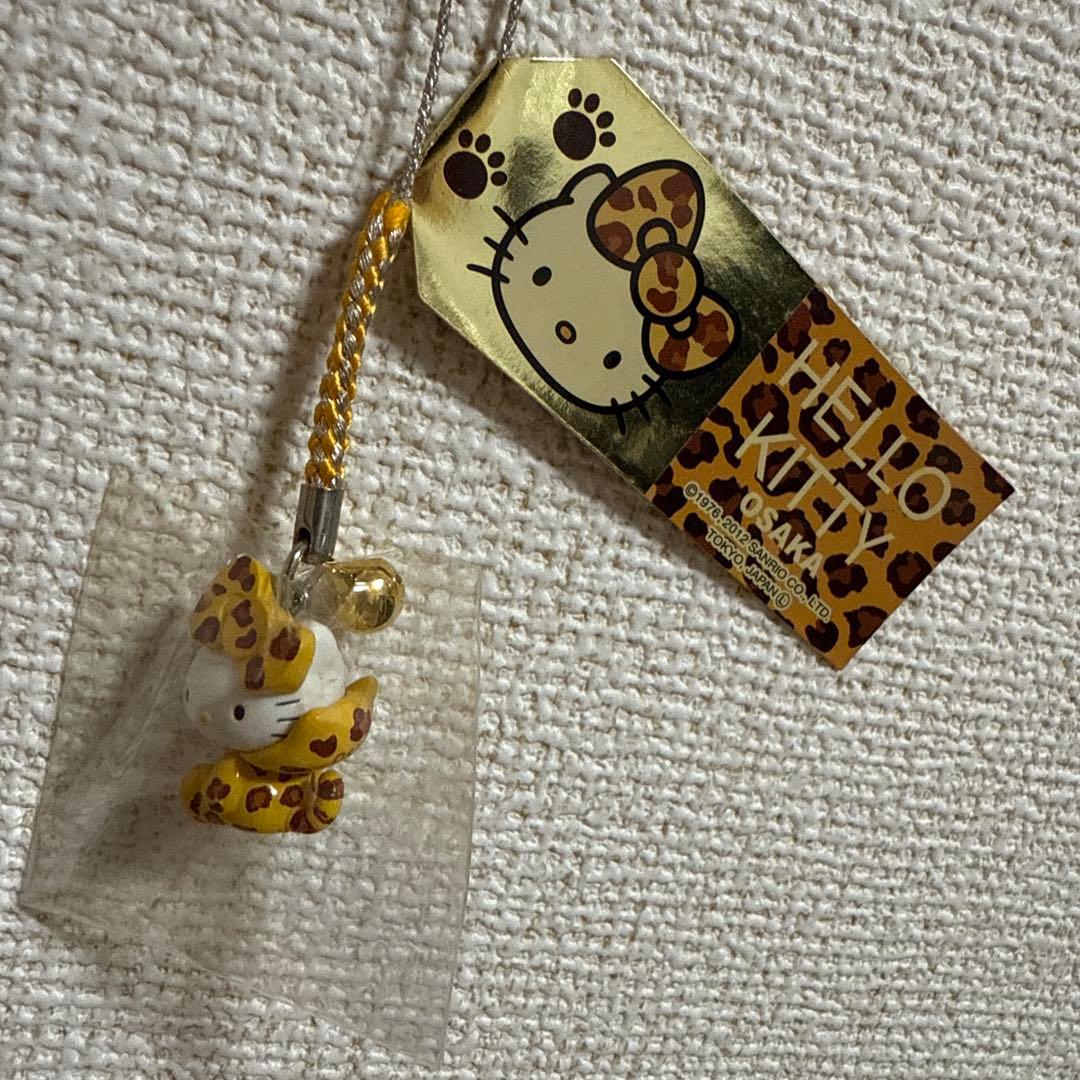 ハローキティ ヒョウ柄 ストラップ 根付 大阪 ご当地キティ レア