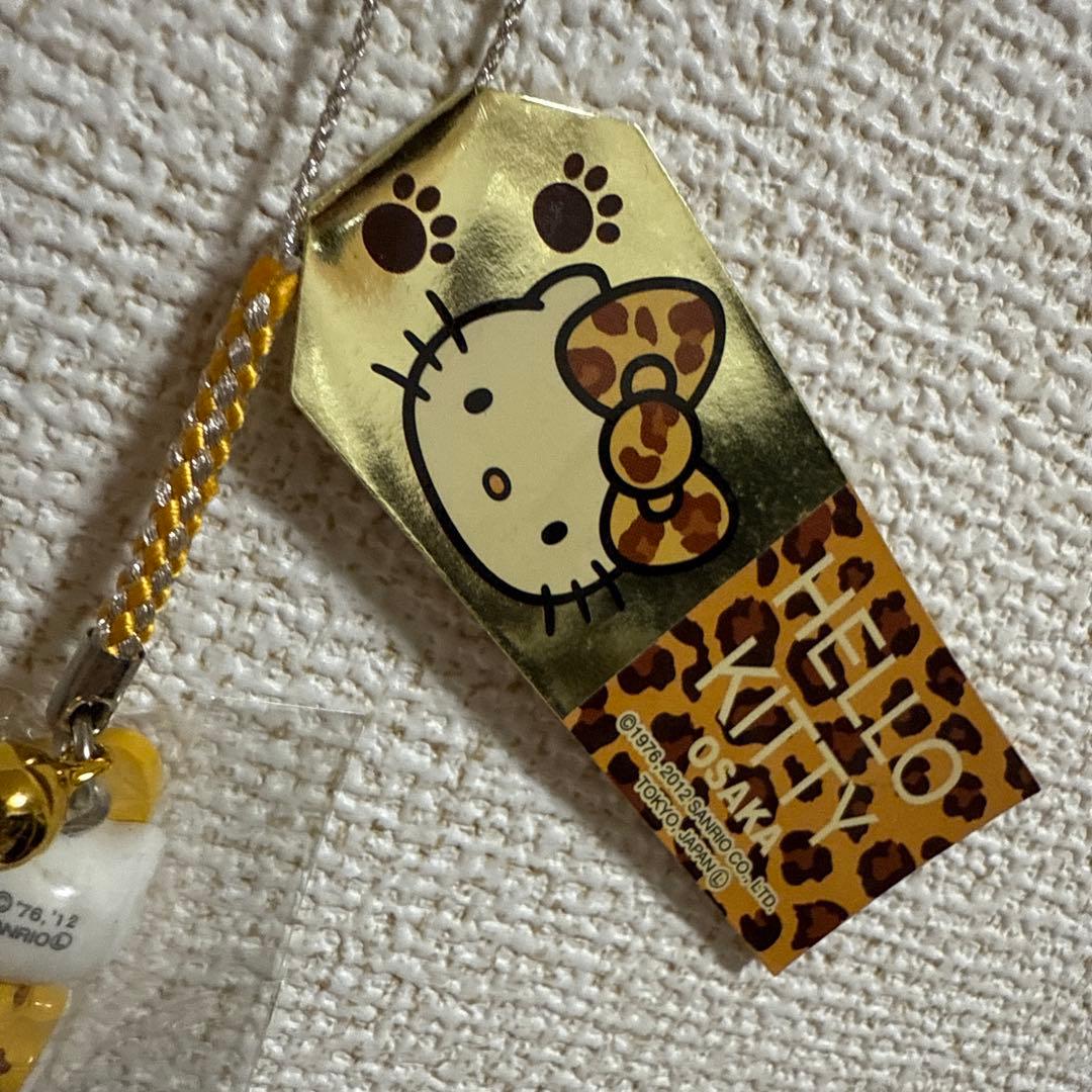 ハローキティ ヒョウ柄 ストラップ 根付 大阪 ご当地キティ レア