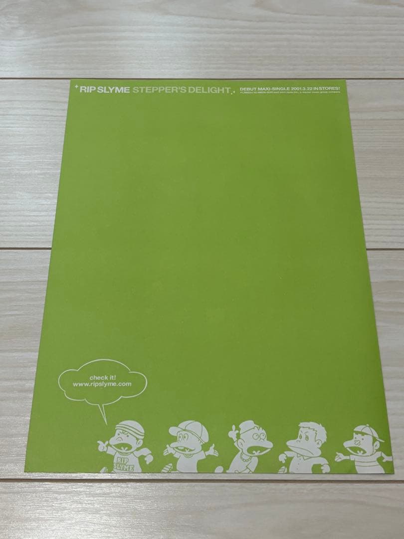 激レア6点！早い者勝ち！RIPSLYMEグッズＡ４デビューチラシなど