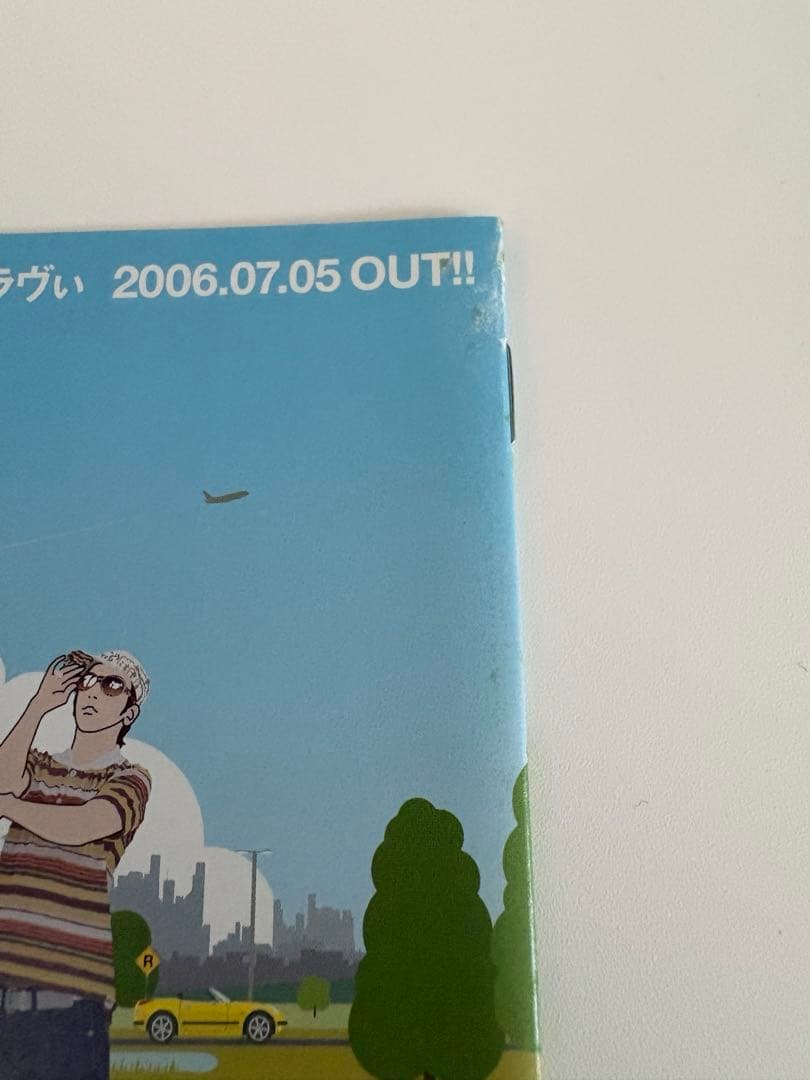激レア6点！早い者勝ち！RIPSLYMEグッズＡ４デビューチラシなど