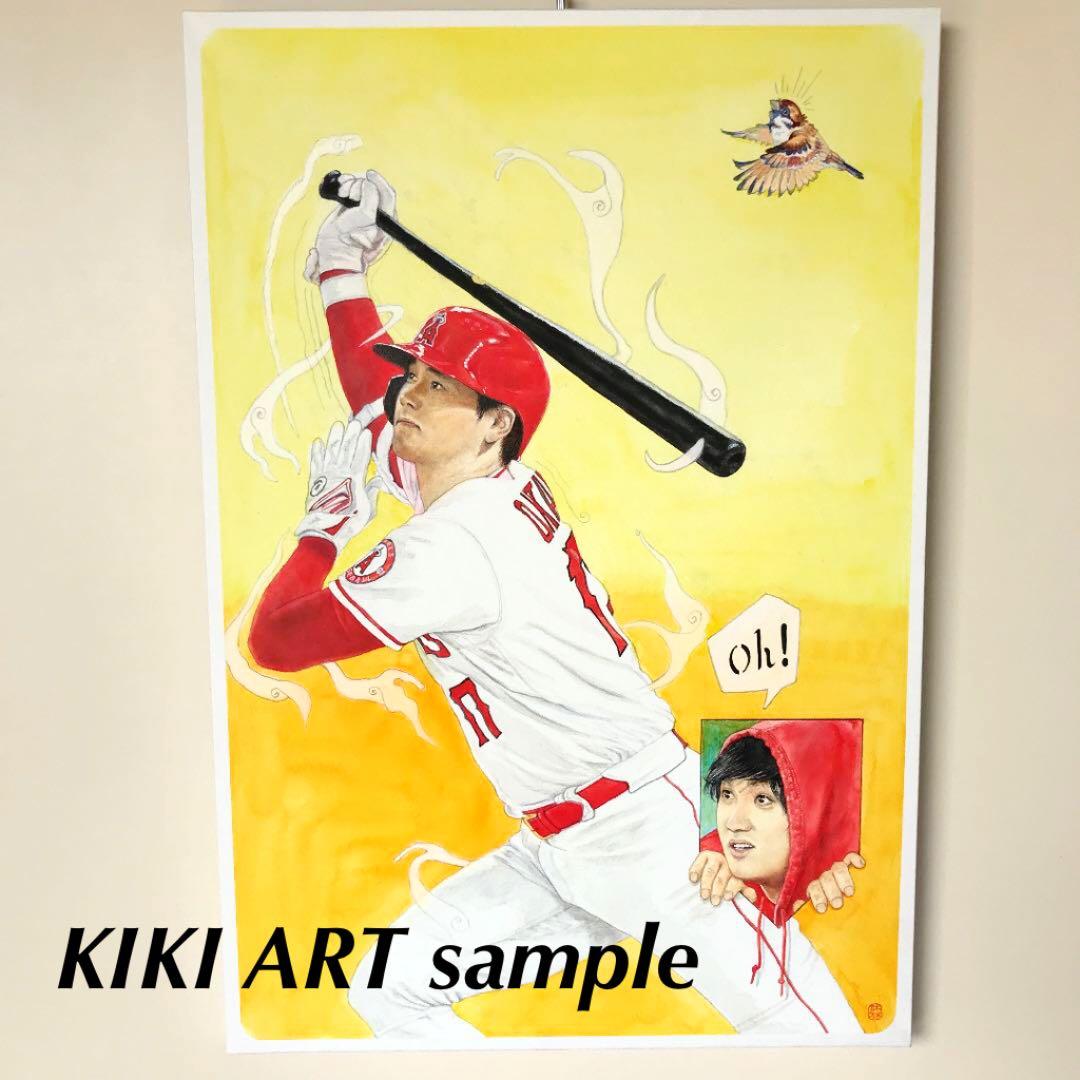 【オーダー】似顔絵 ペット リアルポートレイト