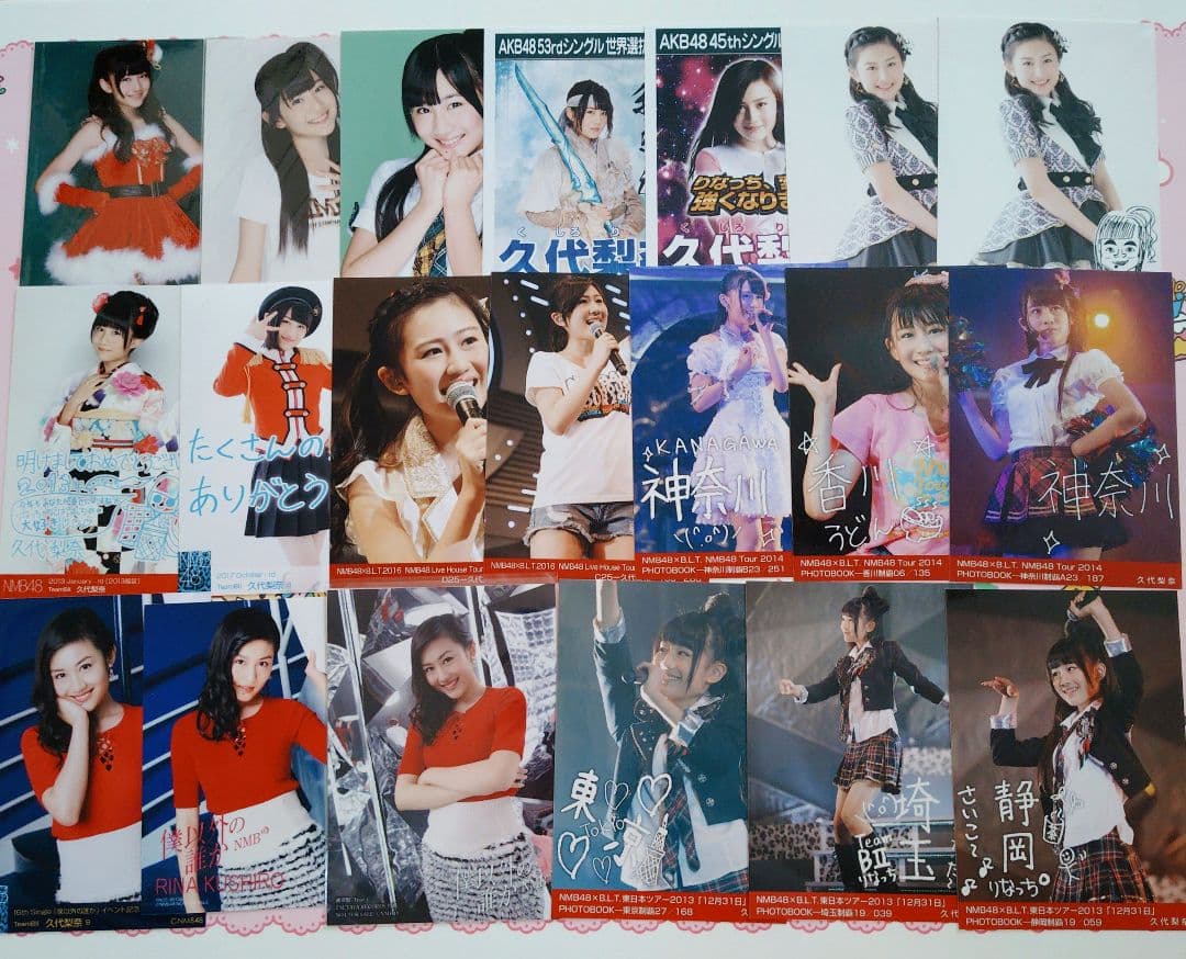 NMB48 ♡久代梨奈♡ 生写真まとめ売り