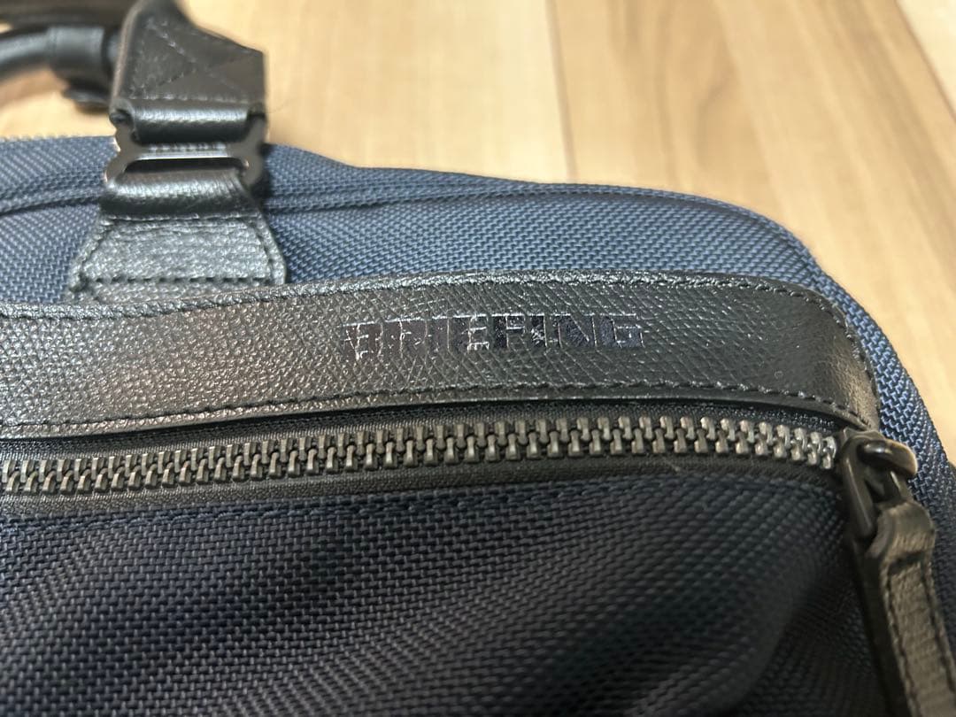 ブリーフィング ビジネスバッグ BRIEFING FUSION A4 LINER