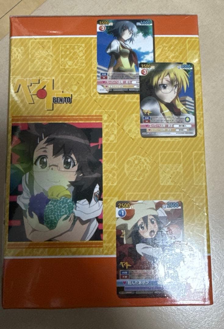 絶版　ヴィクトリースパーク　VS ベン・トー　未開封BOX