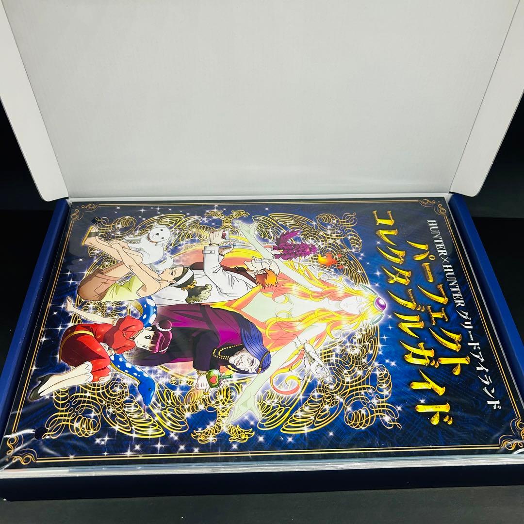 HUNTER×HUNTER グリードアイランド ハイエストセレクションセット