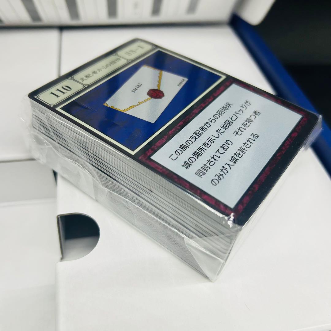 HUNTER×HUNTER グリードアイランド ハイエストセレクションセット