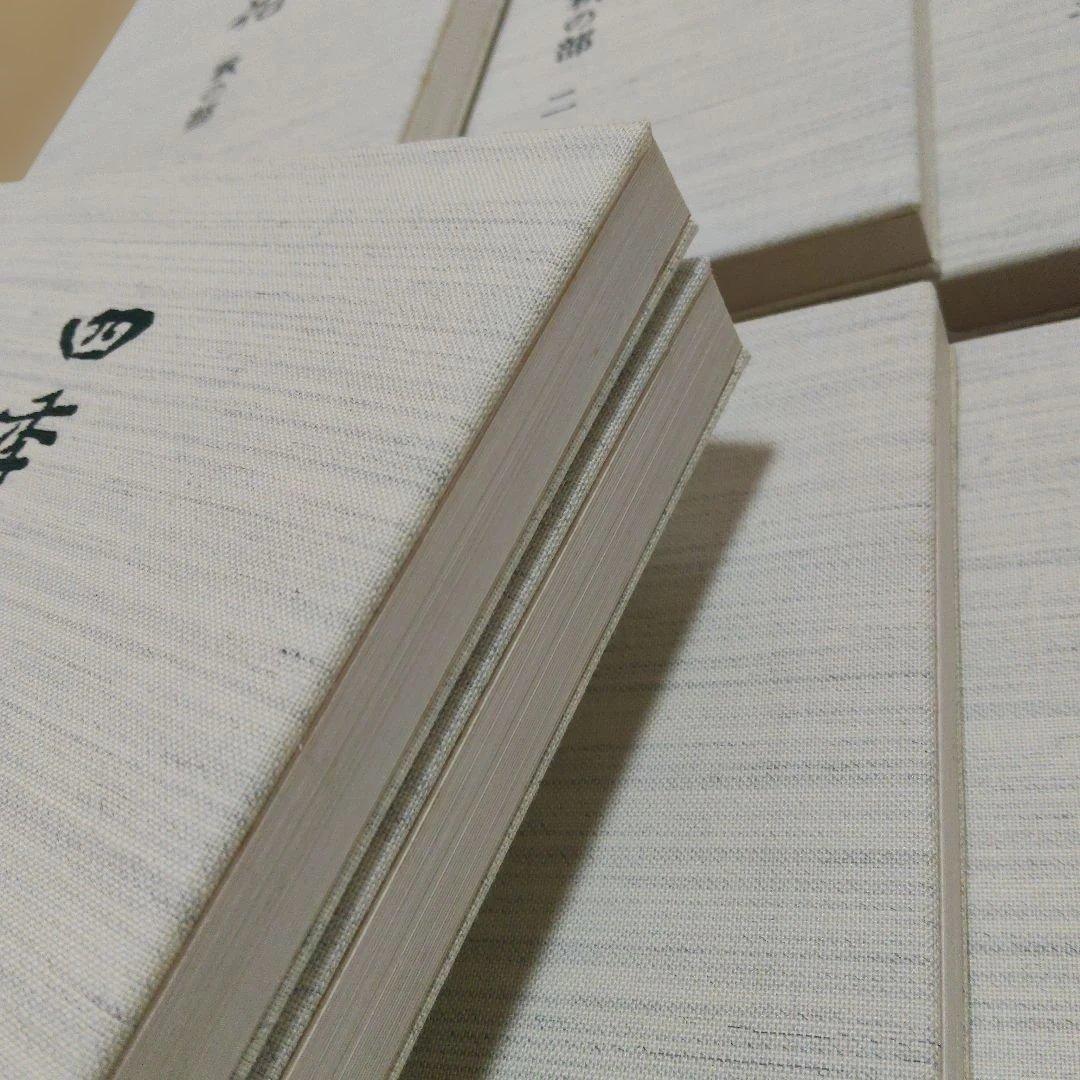 四季の花　酒井抱一　ほか