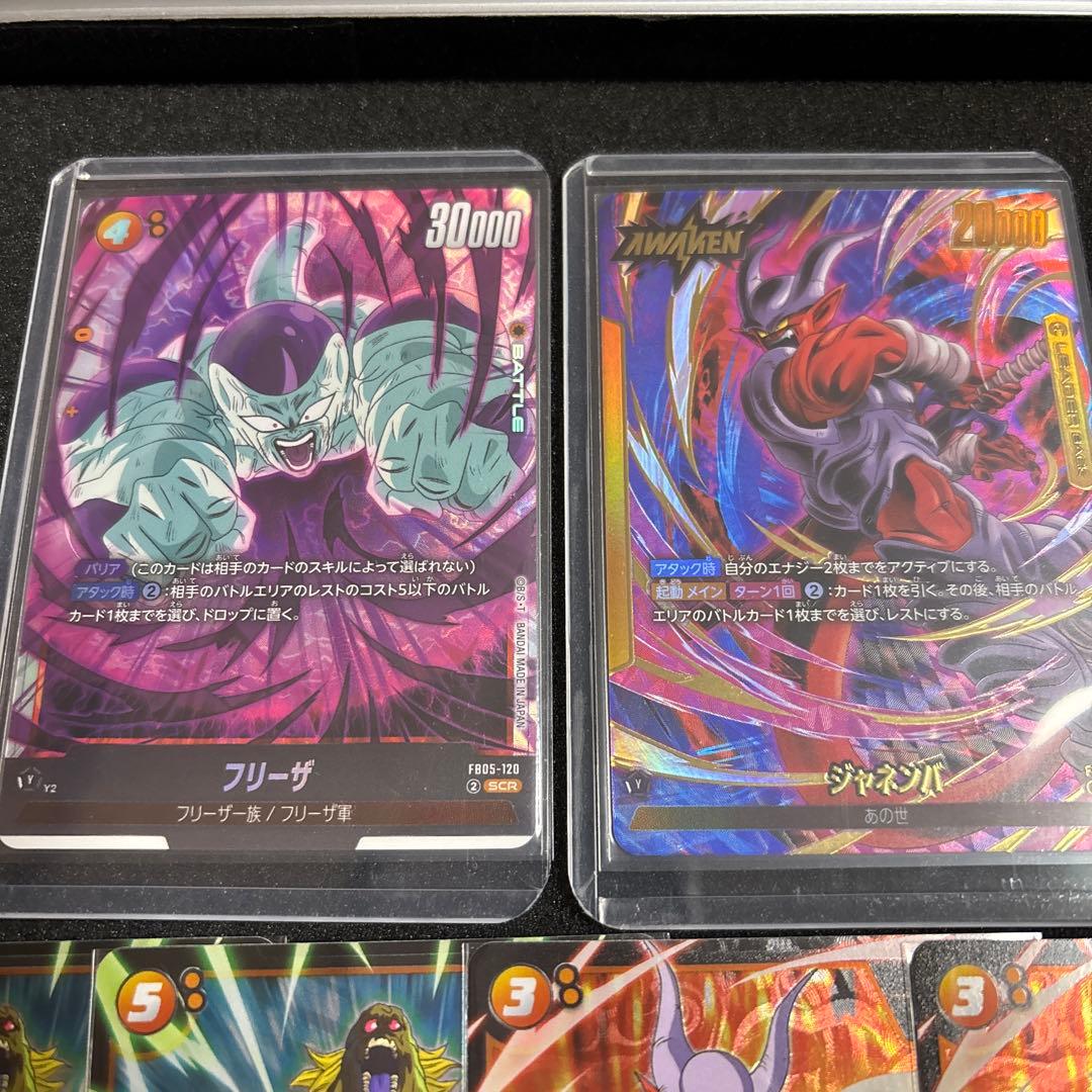 ドラゴンボールフュージョンワールド まとめ売り