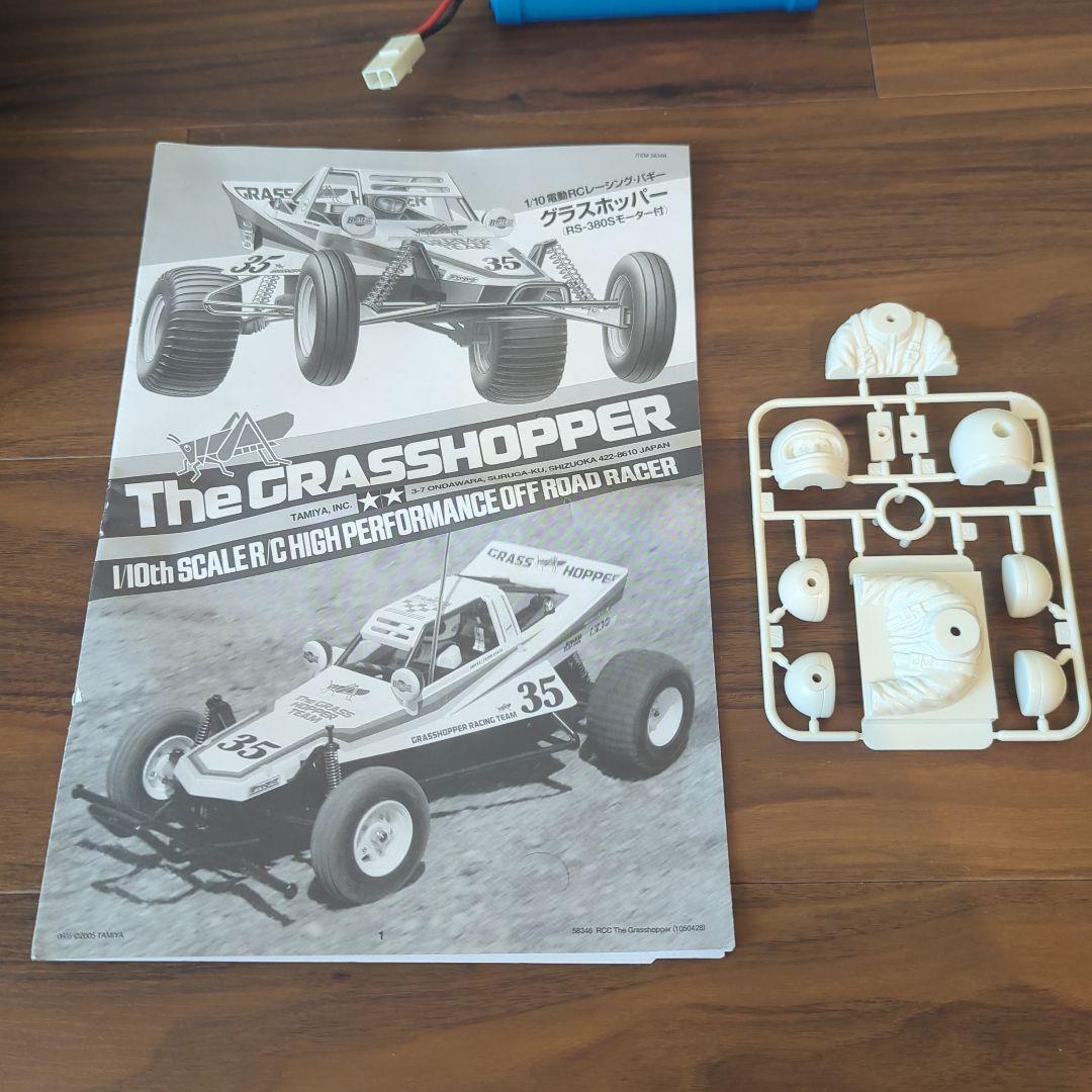 S*F様 セール【未使用】タミヤ　グラスホッパー　1/10 電動RCレーシングバ