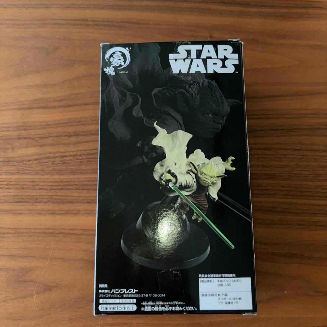 ヨーダ ライトセーバー フィギュア