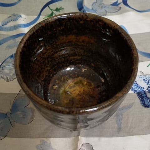 長縄 充之 作 湯呑