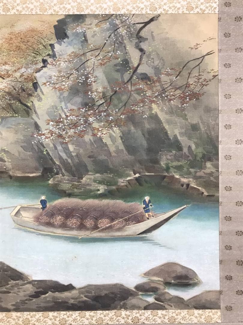 真作/川辺華堂/春景嵐峡図/山水図/嵐山図/保津川図/名家伝来/AE-135