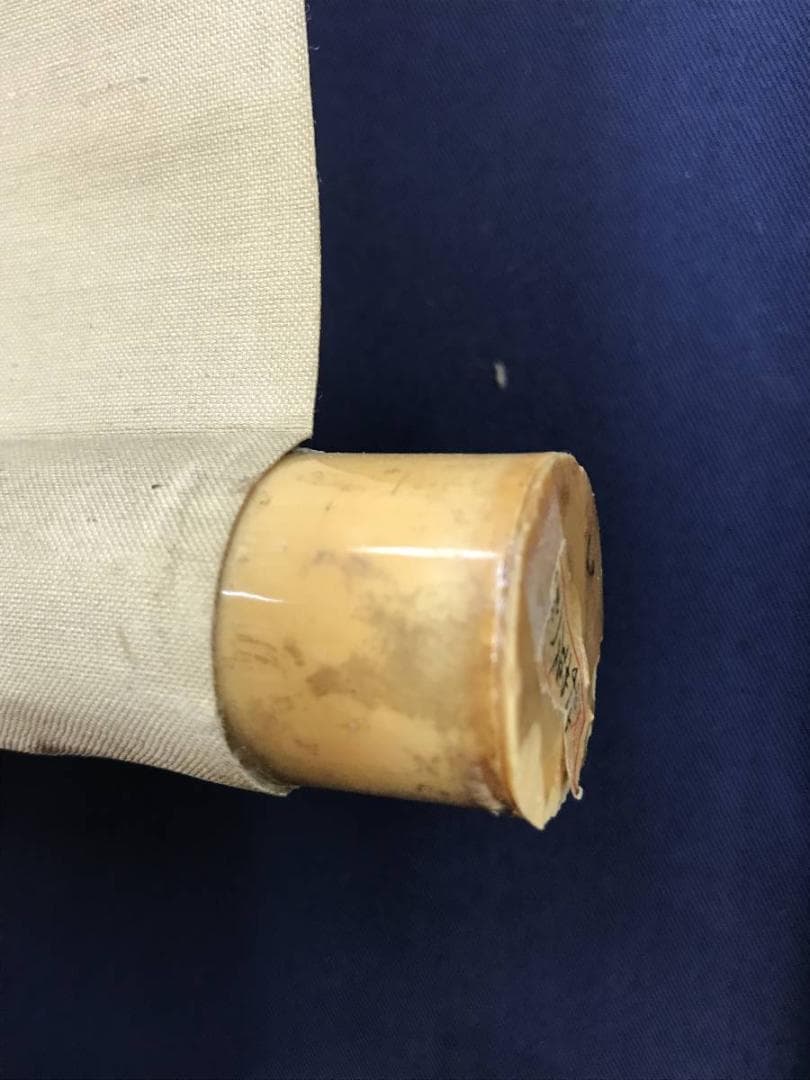 真作/川辺華堂/春景嵐峡図/山水図/嵐山図/保津川図/名家伝来/AE-135