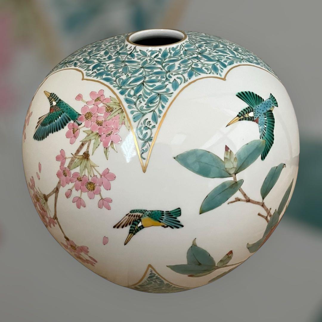 【激レア】山田義明作品　壺　花瓶　新品未使用