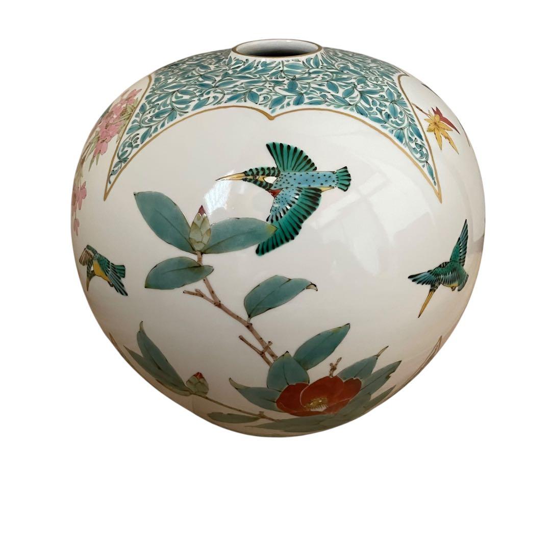 【激レア】山田義明作品　壺　花瓶　新品未使用