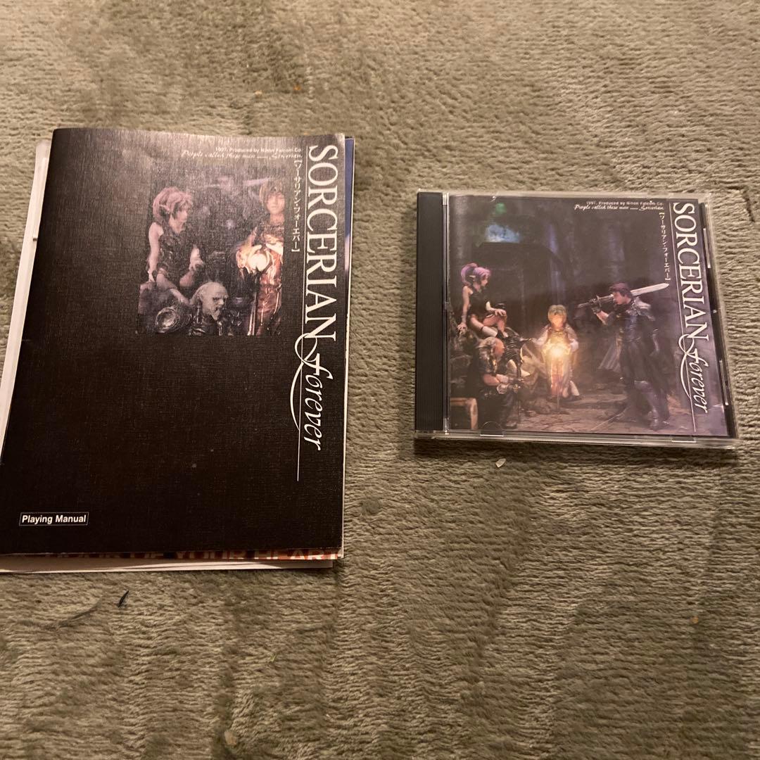 Windowsデスクトップ SORCERIAN Forever Windows95