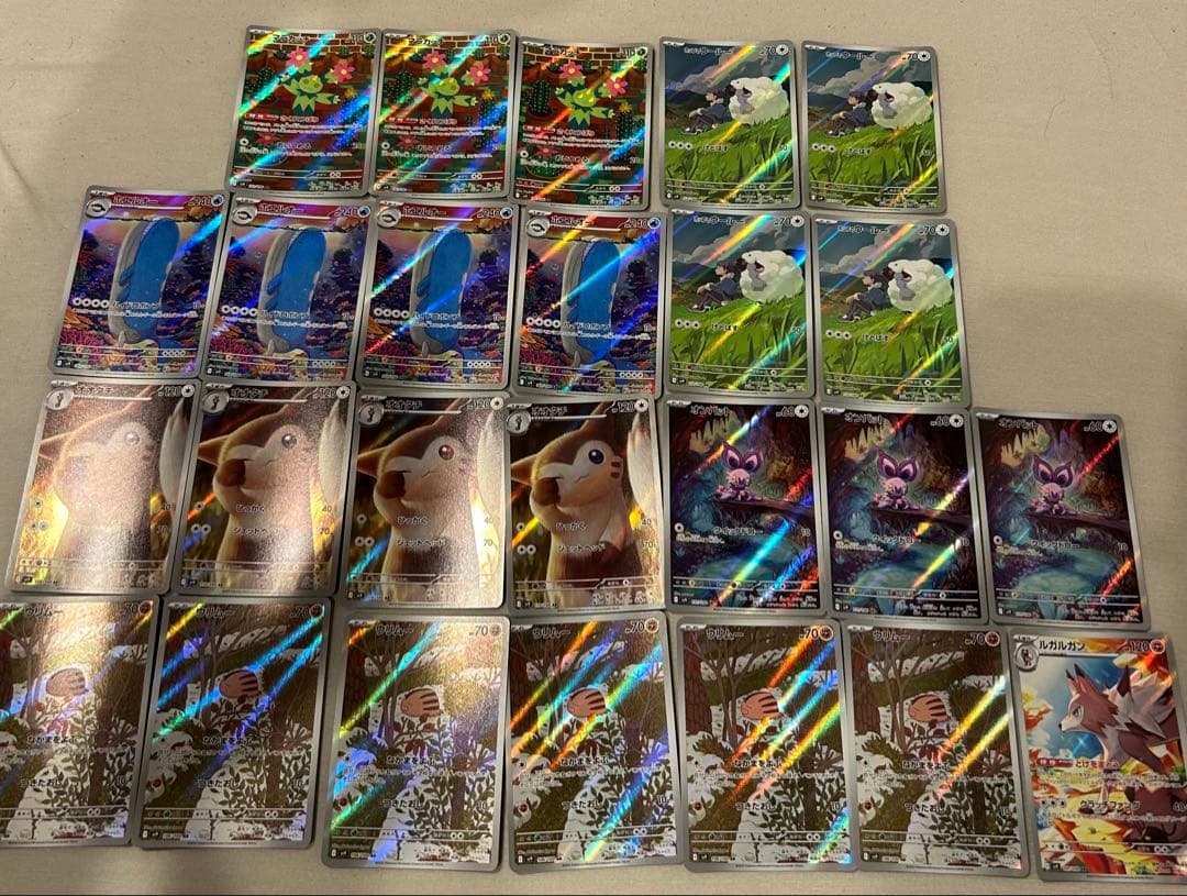 な*き様 ポケカ引退品　四神ur psa10など