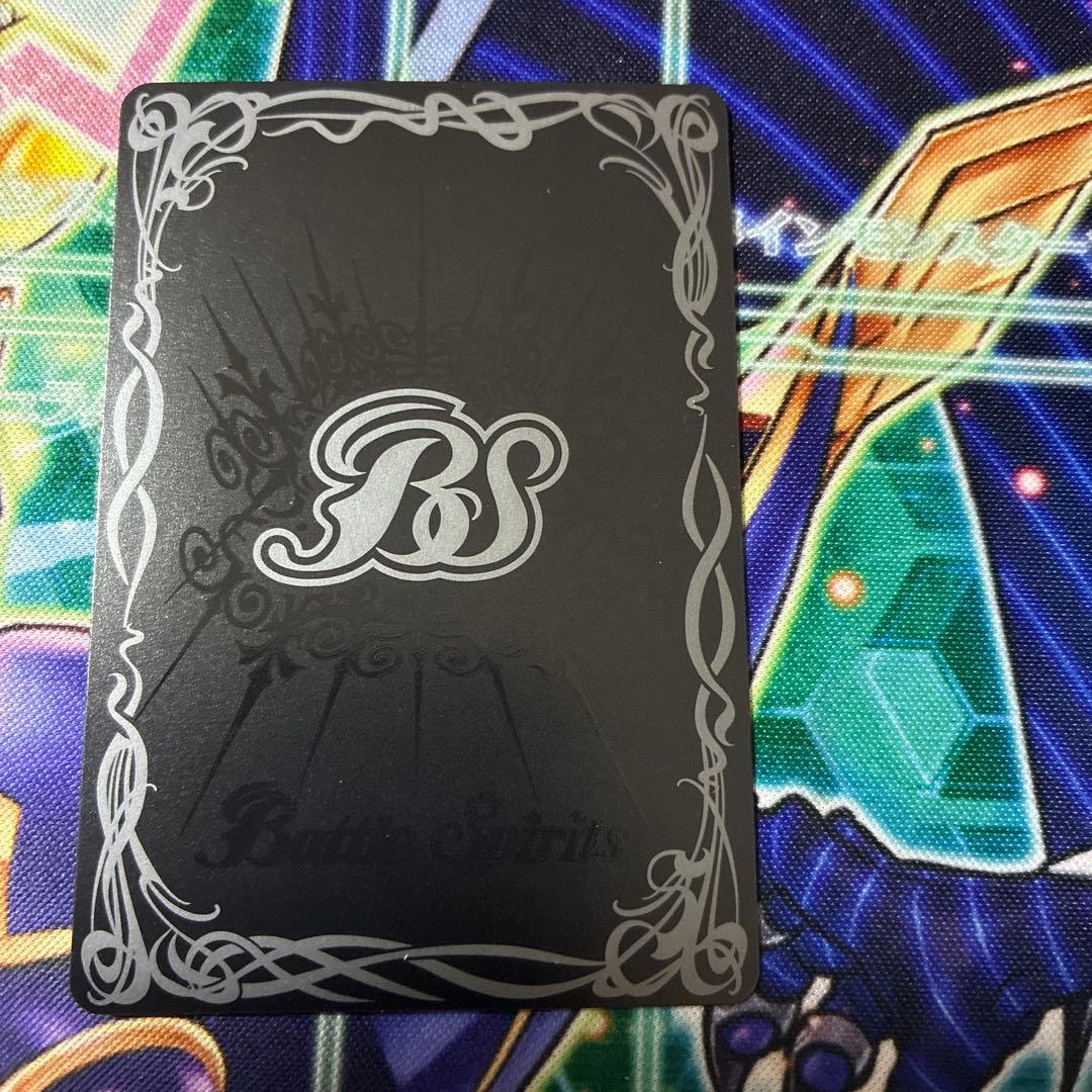 バトルスピリッツ ウルトラマンメビウス