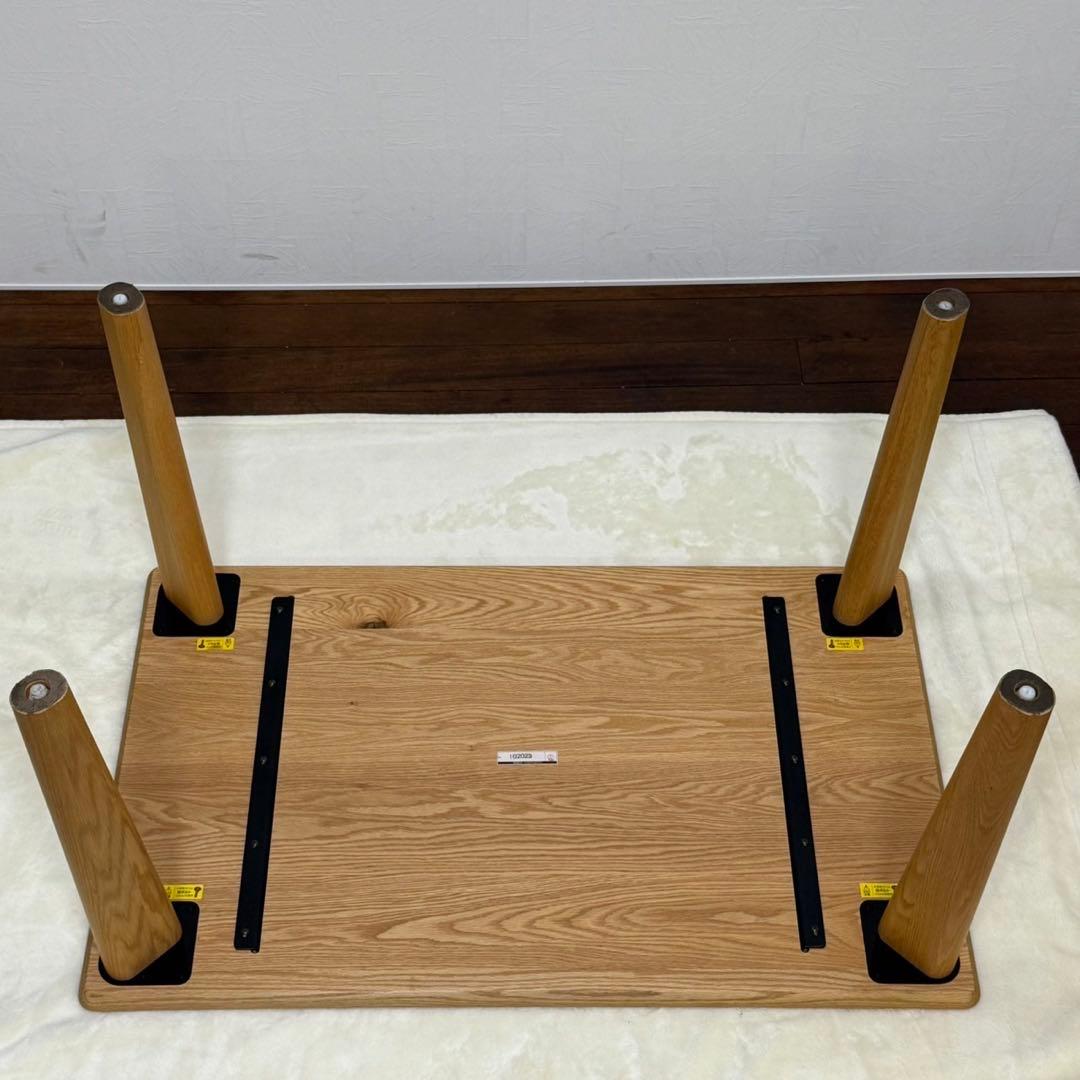 H17K67 イバタインテリア ダイニングテーブル