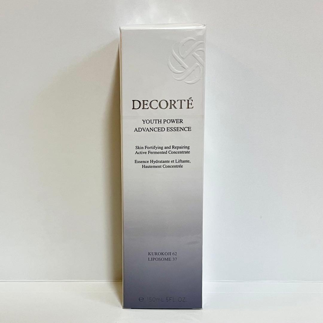 コスメデコルテ ユースパワーエッセンスローション 150ml