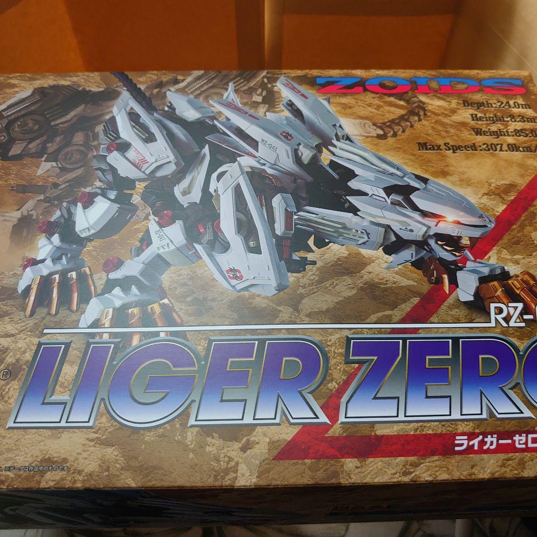 超合金。RZ-041.LIGER ZERO。