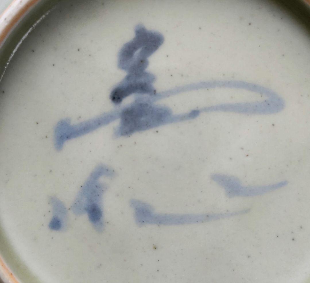 【富本憲吉自作】白磁陽刻草花文皿 大正11(1922)年作