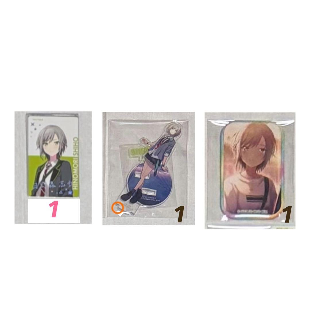 志歩エピカアクスタスクエア缶バッジ