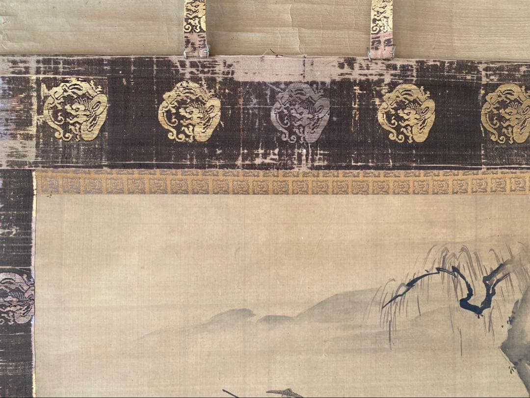 英一蝶 肉筆 山水画 墨絵 掛軸 金箔装飾付き