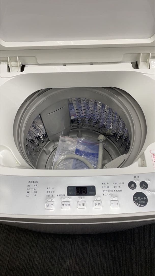 ★名古屋市近郊送料無料！新生活一人暮らし家電3点セット冷蔵庫洗濯機電子レンジ