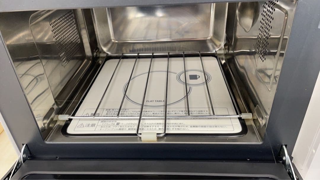 ★名古屋市近郊送料無料！新生活一人暮らし家電3点セット冷蔵庫洗濯機電子レンジ