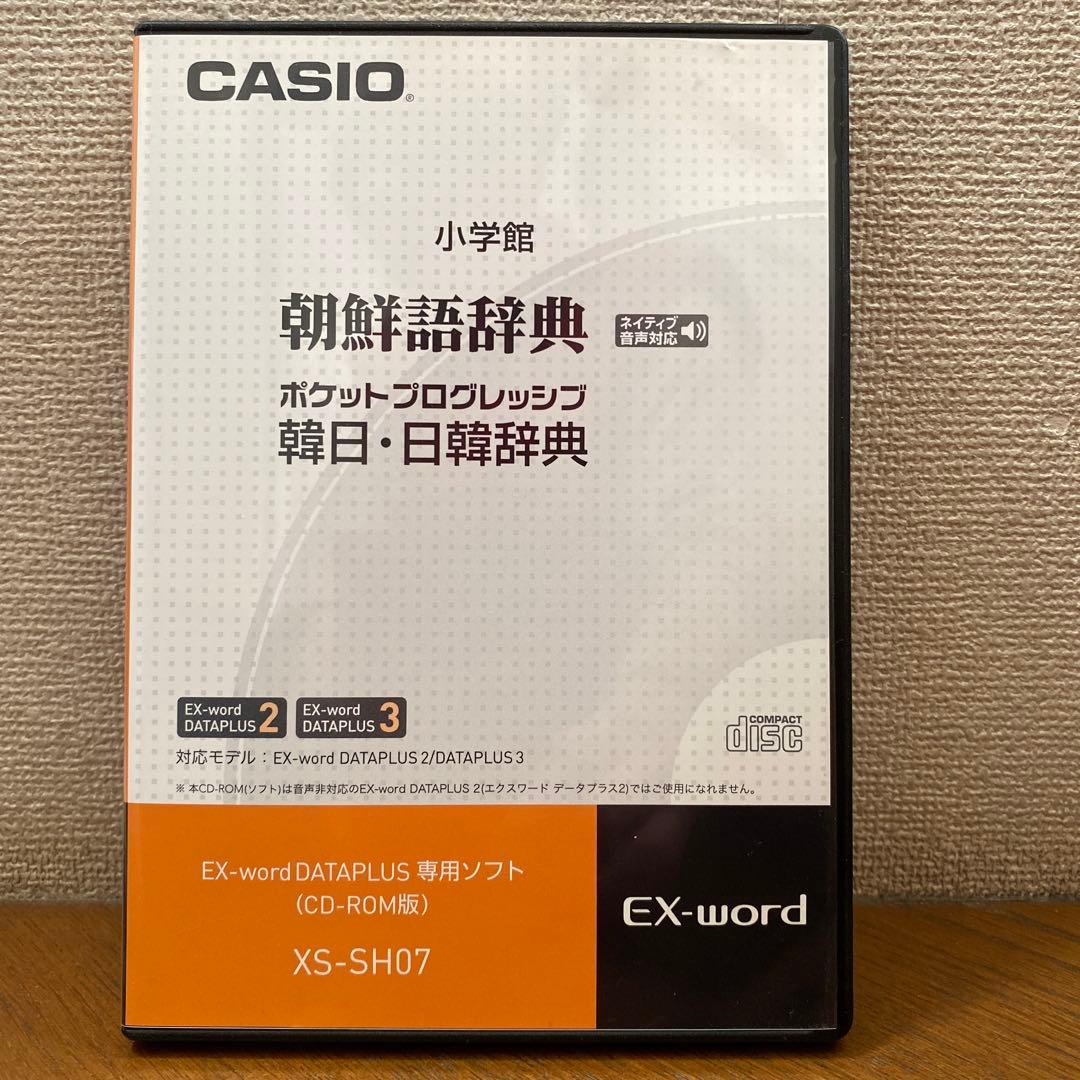 スマホ・タブレット・パソコン CASIO XS-SH07