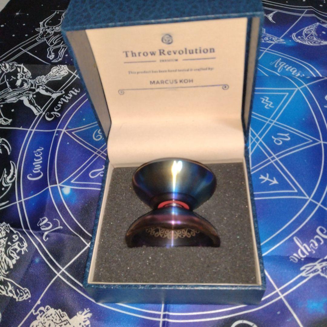 Lotus　ロータス　ヨーヨー