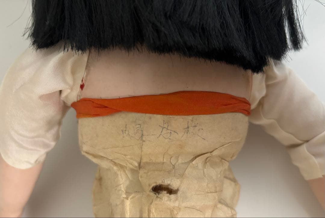 市松人形　音羽　５２cm 在銘　アンティークドール