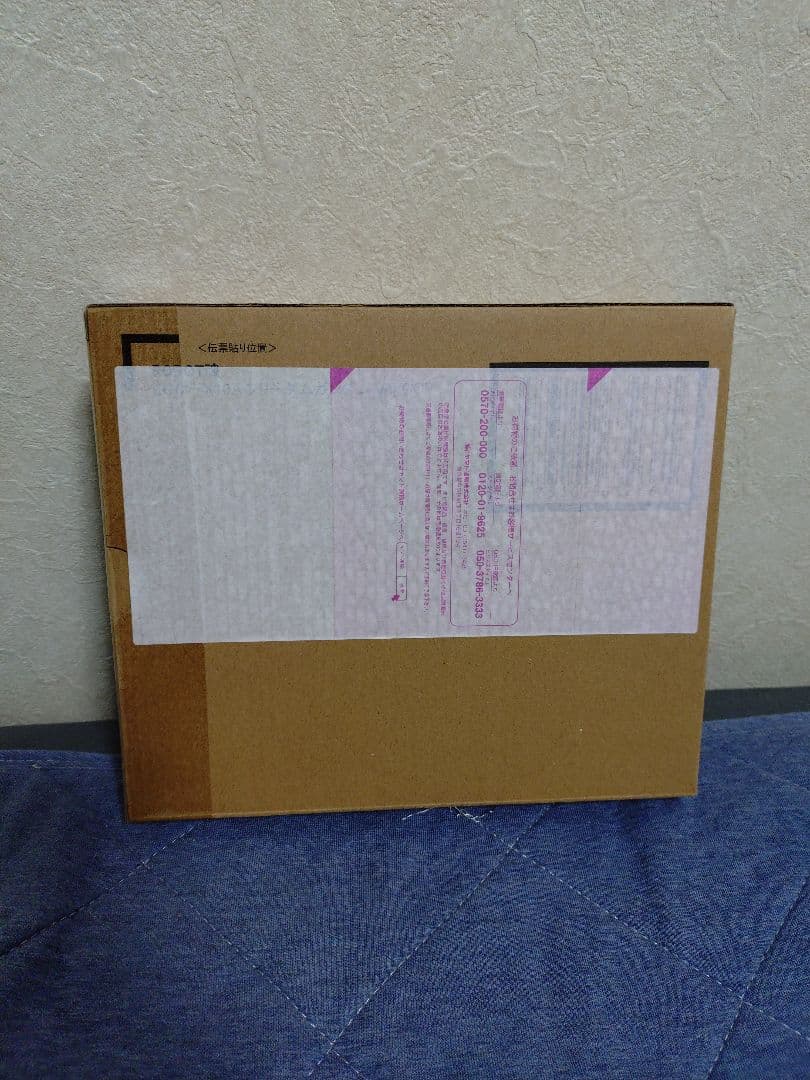 ROBOT魂 ＜SIDE MS＞ZGMF-X10A フリーダムガンダム