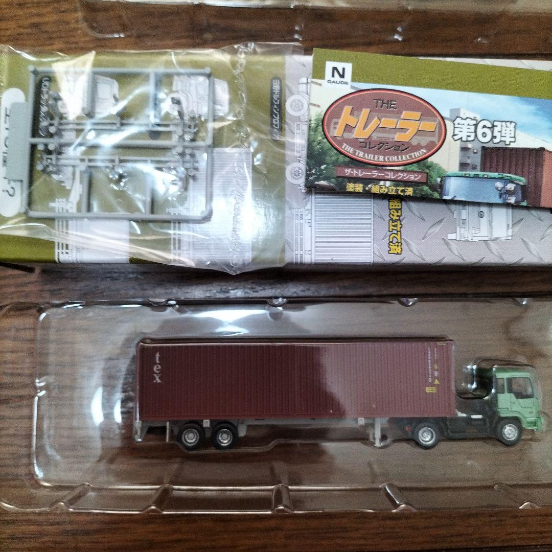 NゲージTHE トレーラーコレクション★第6弾