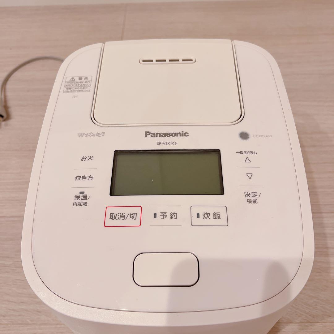 ★Panasonic★フラッグシップ炊飯器★Wおどり炊き★SR-VSX109★