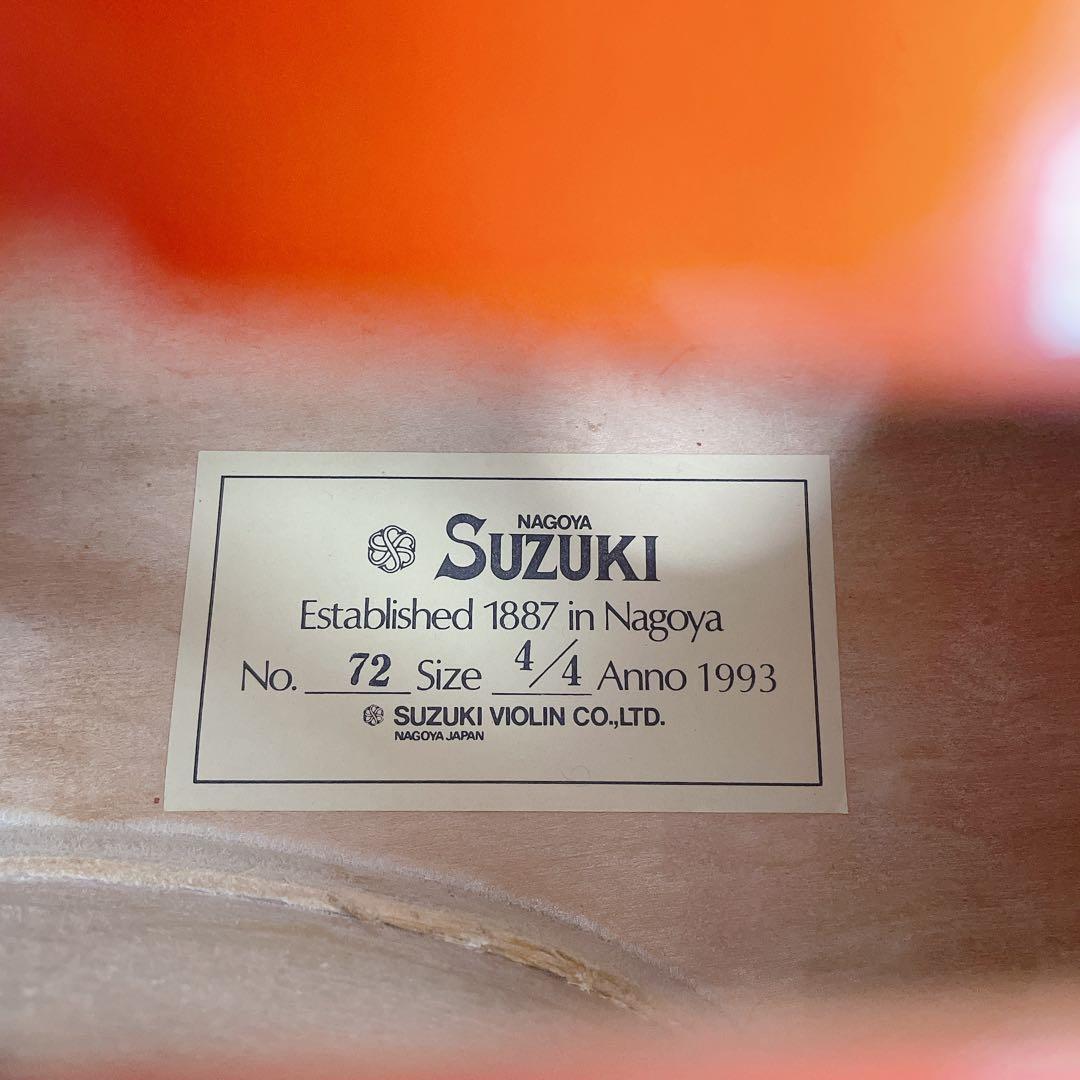SUZUKI チェロ No.72 4/4 1993年 鈴木バイオリン