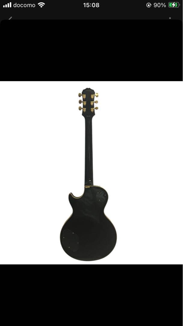 Epiphone Les Paul Custom 1993年 ハードケース付